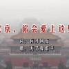 20202021左岸春风一语断蓝